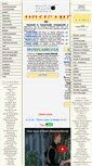 Mobile Screenshot of musicamedia.it